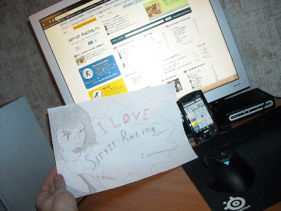 Новогодний фотоконкурс. 3 место